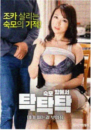 玄幻国漫在线观看分类入口